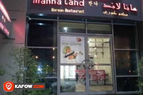 Manna Land Korean Restaurant