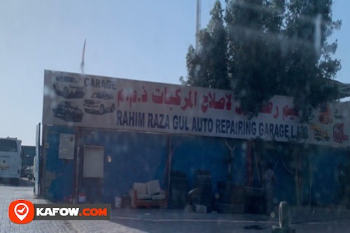 Rahim Raza Garage