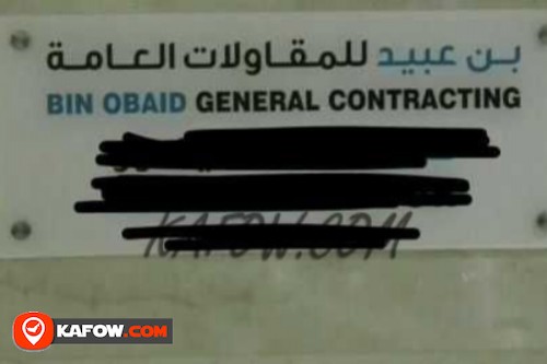 Bin Obaid General Contracting