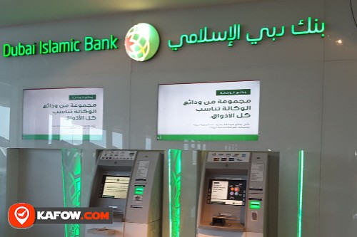 ATM Dubai Islamic Bank