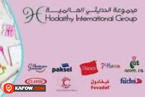Al Hudaithy International