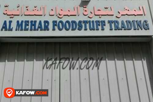 Al Mehar Foodstuff Trading