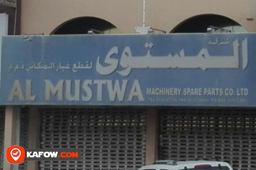AL MUSTWA MACHINERY SPARE PARTS CO LTD