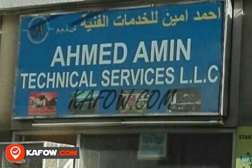 Ahmed Amin Technical Services LLC