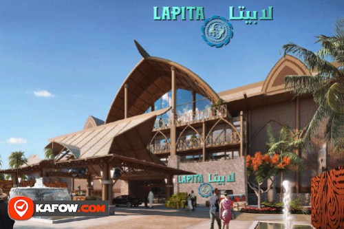The Labita Hotel in Dubai Parks and Resorts
