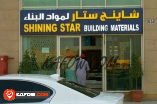 Shining Star Building Materials