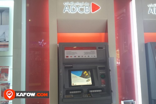 Abu Dhabi Commercial Bank ATM