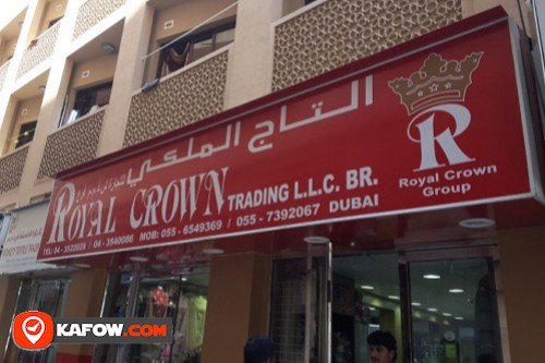 Royal Crown Trading (LLC)