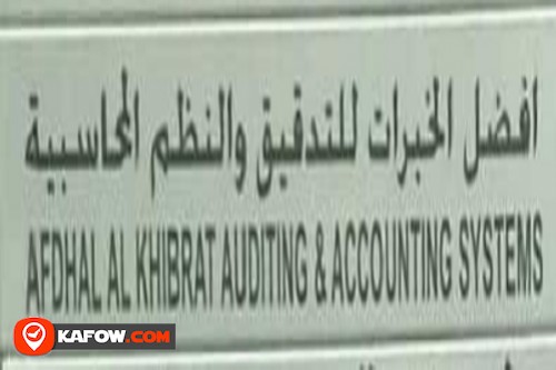 Afdhal Al Khibrat Auditing & Accounting Systems