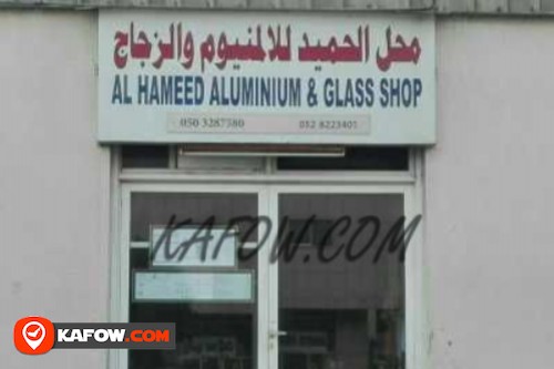 Al Hameed Aluminium & Glass Shop