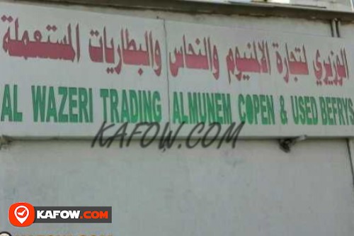 AL Wazeri Trading Almunem Copen & Used Befrys