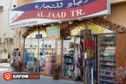 Al Jad Trading