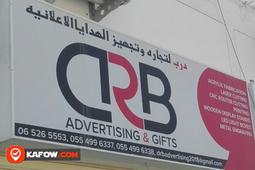 DRB ADVERTISING & GIFTS