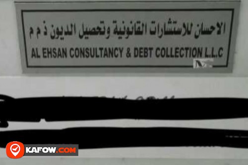 Al Ehsan Consultancy & Debt Collection LLC