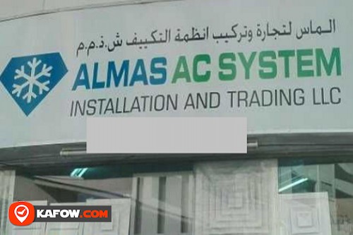 Almas A C System Inastallation And Trading LLC
