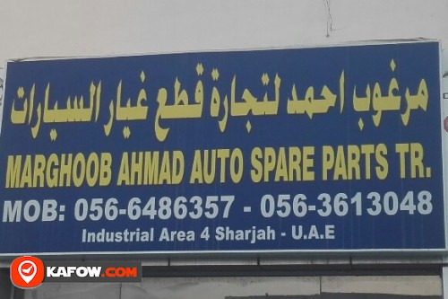 MARGHOOB AHMAD AUTO SPARE PARTS TRADING