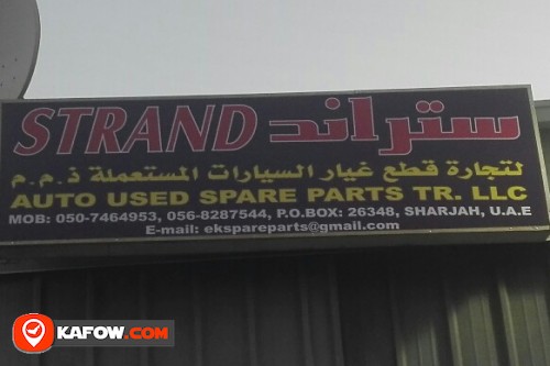 STRAND AUTO USED SPARE PARTS TRADING LLC