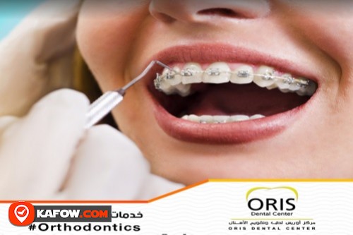 Oris Dental Center