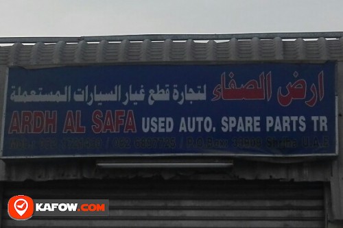 ARDH AL SAFA USED AUTO SPARE PARTS TRADING