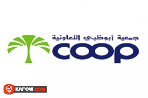 Abu Dhabi Cooperative Society  Muroor Police