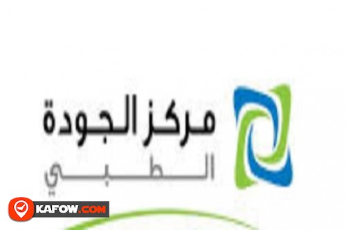 Al Jawdah Medical Centre