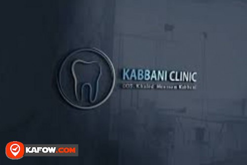 Dr Wassim Kabbani Clinic