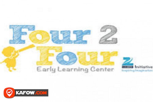 أربعة 2 أربعة مركز التعليم المبكر جب ال تي