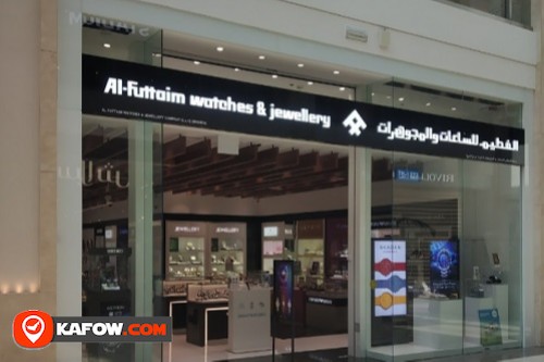 Al Futtaim Watches & Jewellery