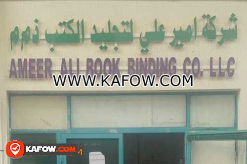 Ameer Ali Book Binding Co.