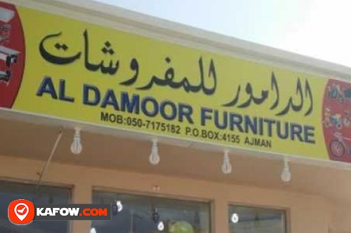 Al Damoor Furniture