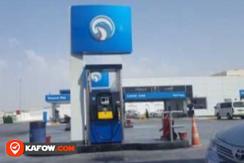 ADNOC Service station