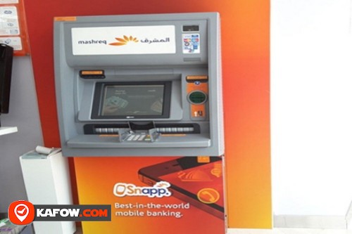 Mashreq Bank ATM