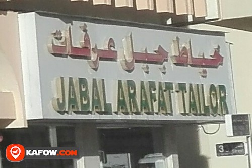 JABAL ARAFAT TAILOR