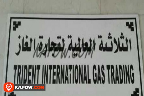 Trident International Gas Trading