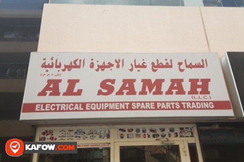 Al Samah Electrical Equipment Spare Parts Trading LLC