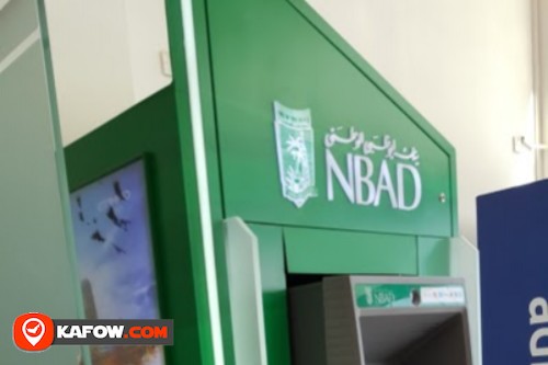 National Bank of Abu Dhabi ATM