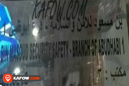 Bin Masoud Security Safety Branch Of Abu Djabi 1