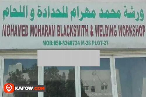 Mohamed Moharam Blacksmith & Welding Workshop