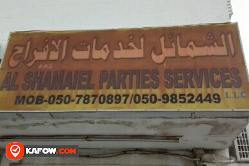 AL SHAMAIEL PARTIES SERVICES LLC