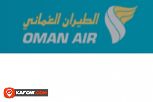 Oman Air