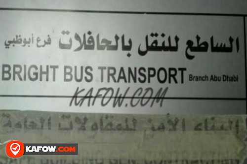 Bright Bus Transport Branch Abu Dhabi