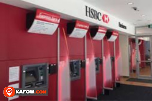 HSBC ATM