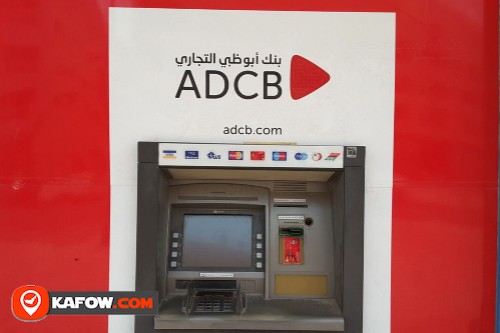 Abu Dhabi Commercial Bank ATM