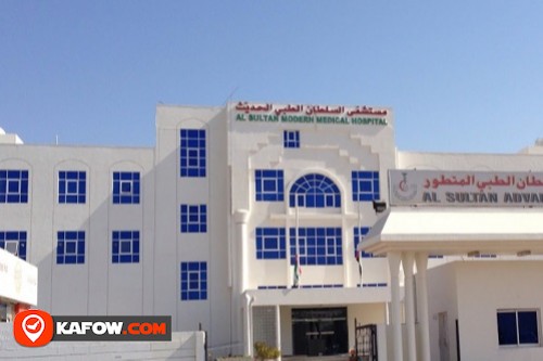 Al Sultan Advanced Poly Clinic