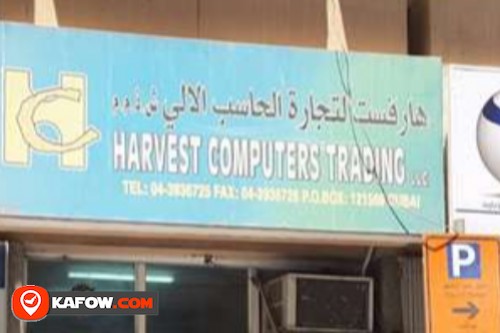 Harvest Computers Trading LLC