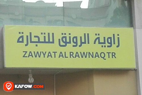 ZAWYAT AL RAWNAQ TRADING