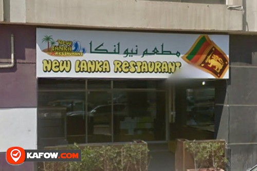 New Lanka Resturant