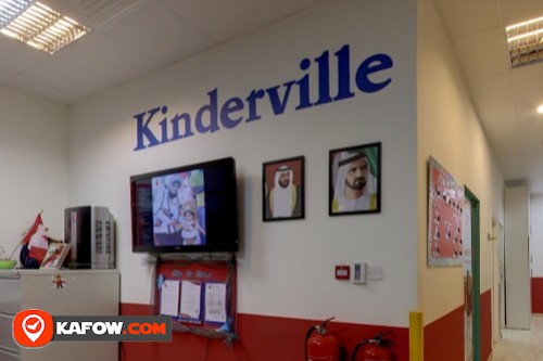 مركز كيندرفيل للتعليم المبكر ، مجمع دبي للاستثمار