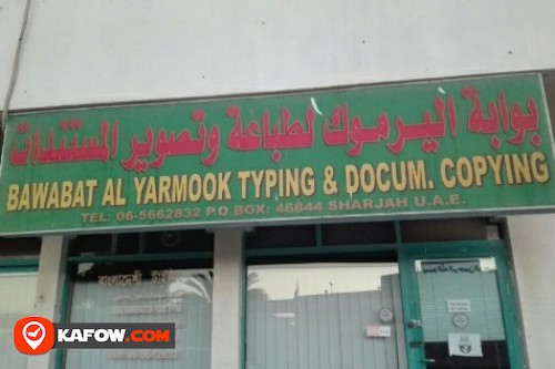 BAWABAT AL YARMOOK TYPING & DOCUM COPYING