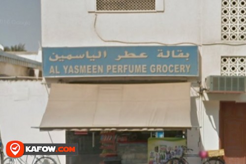 Al Yasmeen Perfume Grocery